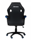 Fauteuil gaming NACON PCCH-310