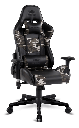 Fauteuil gaming Spirit of Gamer DEMON - Army