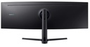 Ecran 49" SAMSUNG Viewfinity S9 2K Incurvé Ultra Wide