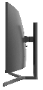 Ecran 34'' SoG EPIC E34V165 - 1440p - VA - 165Hz - Incurvé