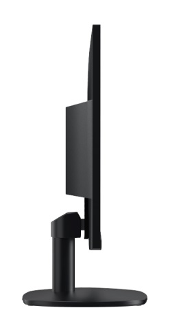 Ecran 24" MSI PRO MP245V - 1080p - VA - 100Hz 