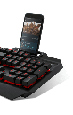 Clavier Spirit of Gamer ELITE-K40