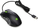 Souris HP X220 - Filaire - Rétroéclairée