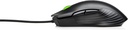 Souris HP X220 - Filaire - Rétroéclairée