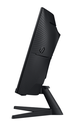 Ecran 32'' SAMSUNG Odyssey G5 - G55C - QHD - 1440p - VA - Incurvé - 165Hz