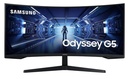 Ecran 34'' SAMSUNG Odyssey G5 34" G55T - UWQHD - 165Hz - 1ms - Incurvé